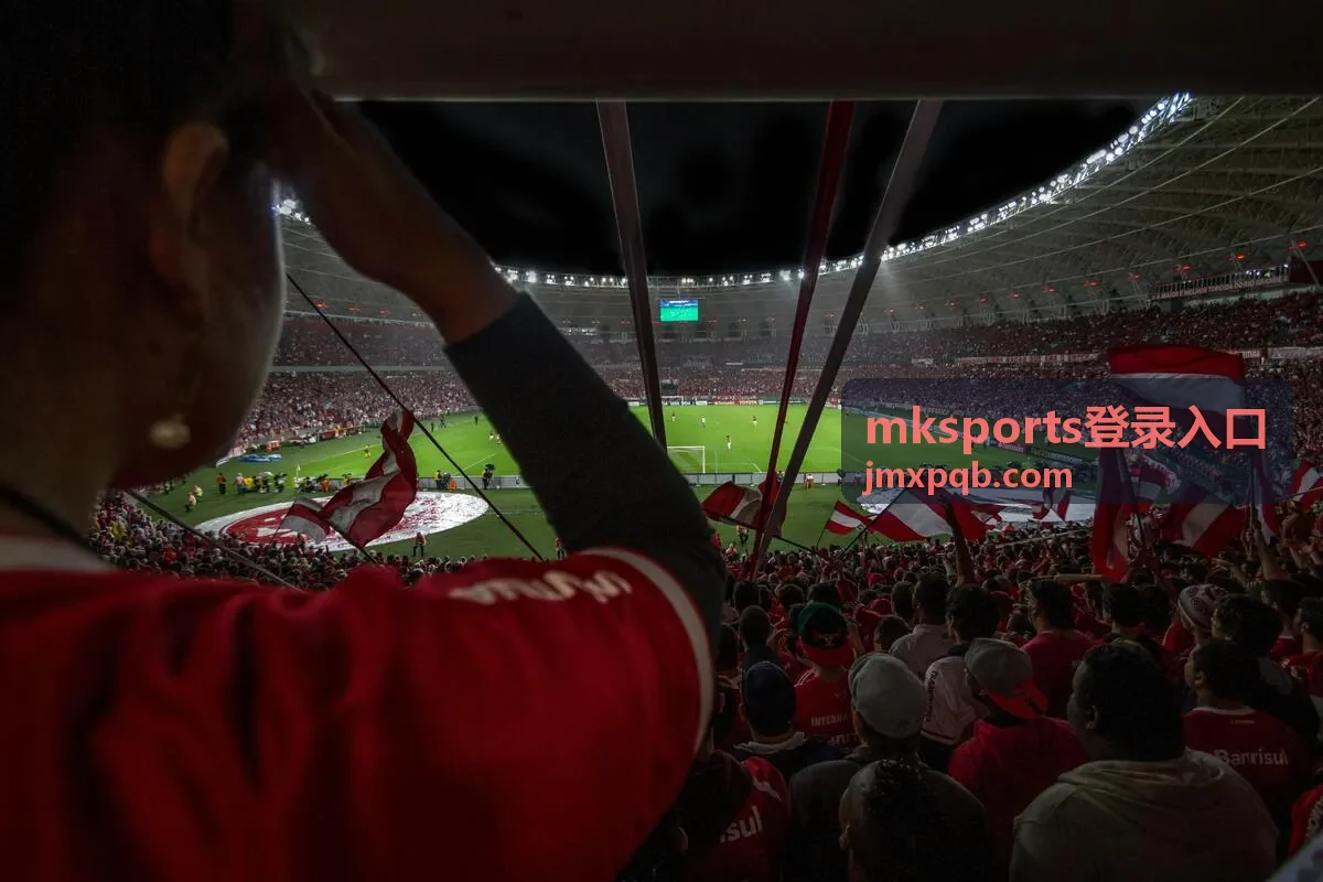 mksports登录入口开播提醒订阅说明封面